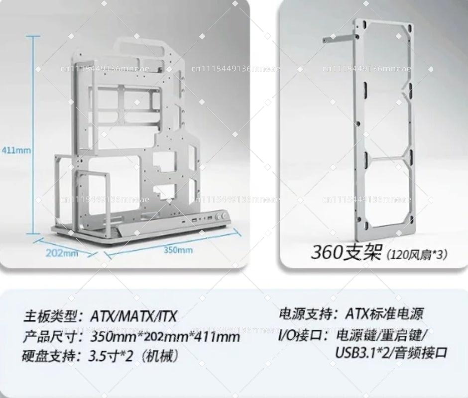 Support PC en alliage d'alumin - Pc Water Cooling avis et prix